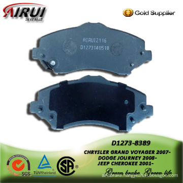 American market brake pad for Dodge Journey 2008-